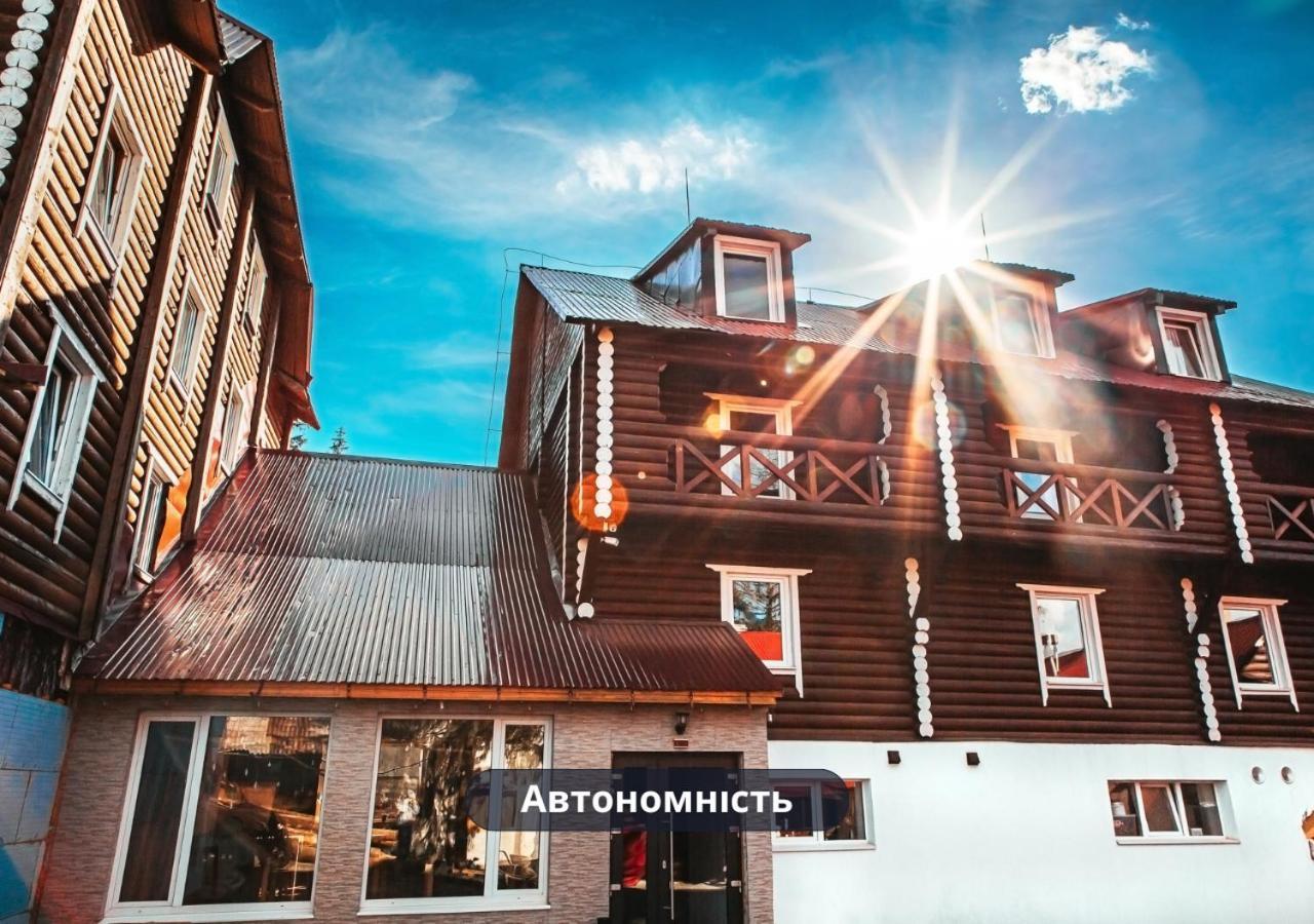 Gremi Hotel Dragobrat Zewnętrze zdjęcie